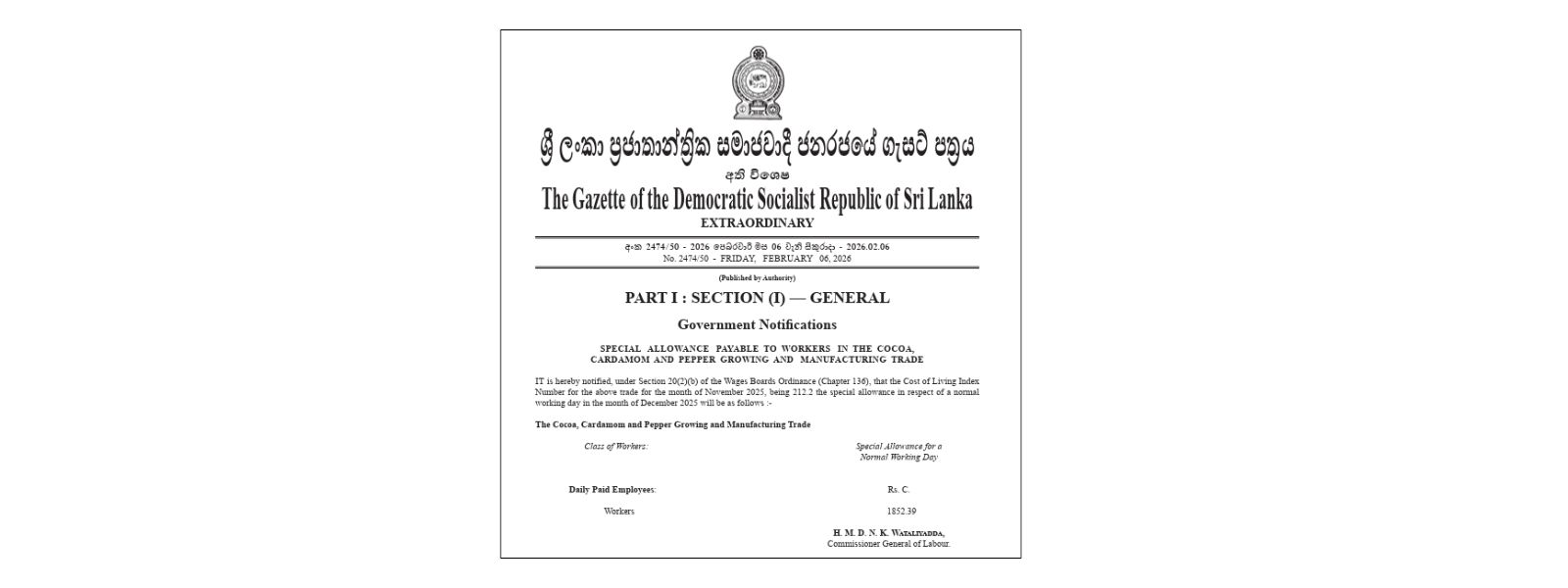 Spice Industry Workers To Get Higher Allowance